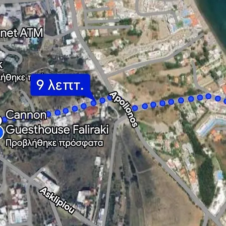 Pensjonat Cannon