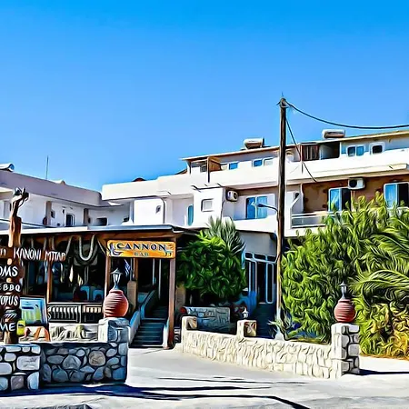 Cannon & Guest house